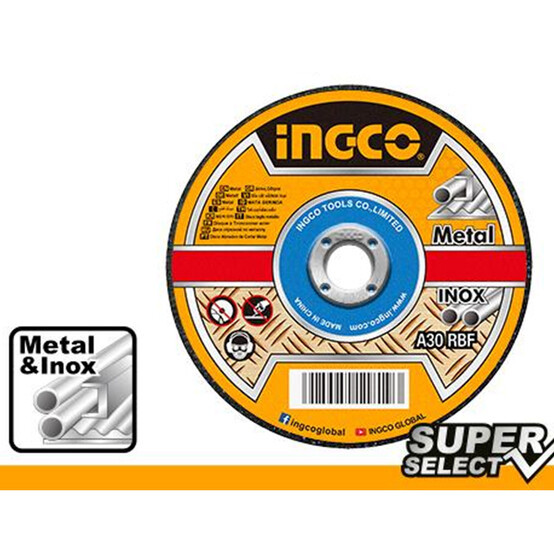 Диск отрезной по металлу T41-125x0,8x22.2 (10/100/400), M-LION MCD12508P