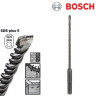 Бур SDS+ 5x 160/100мм BOSCH 1618596189