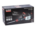 Молоток отбойный ELITECH DH 1629E (E2205.023.01) HD