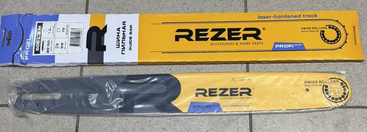 Шина пильная REZER PROFI 1.6 -3/8 -72зв, "20" 506 L 9 M (STIHL361,440,660)