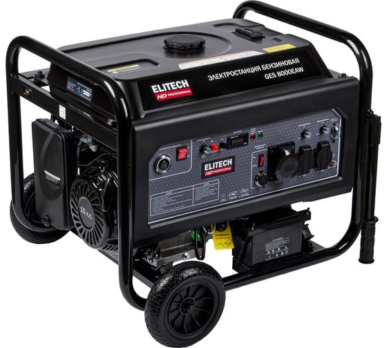 Генератор бензиновый GES GES 8000EAW ELITECH HD