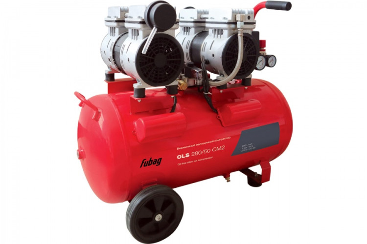 Компрессор безмасляный малошумный Fubag OLS 280/50 CM2