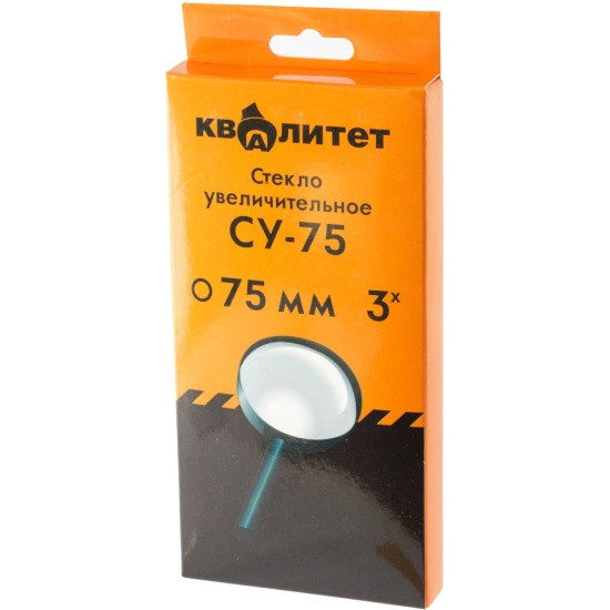 Стекло увеличительное Квалитет СУ-75
