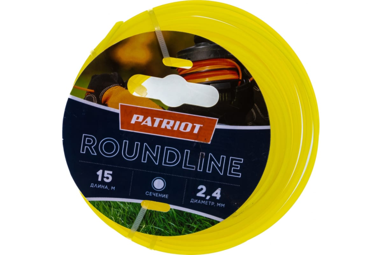 Леска Patriot Roundline D 2,4 мм L 15м (блистер)