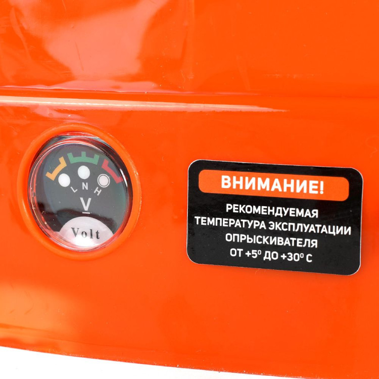 Распылитель ранцевый аккумуляторный PATRIOT PT-12AC
