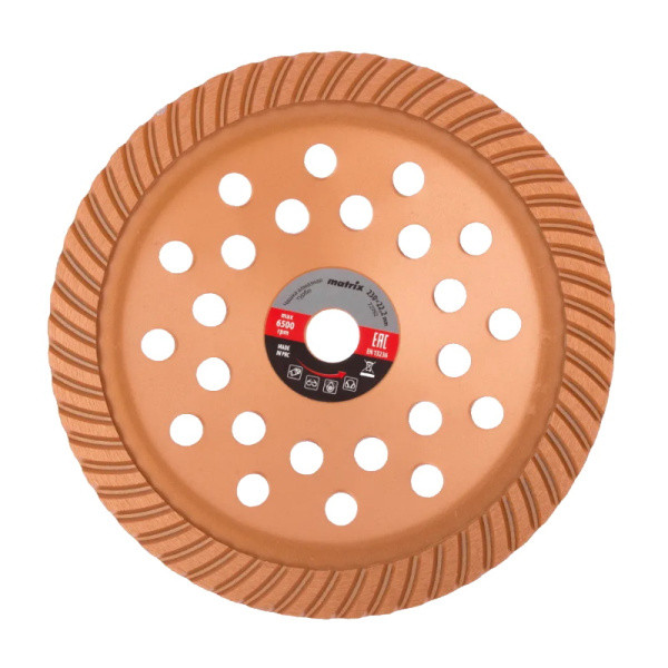 Чашка алмазная зачистная Turbo (230х22.2 мм) MATRIX 72992