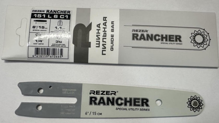 Шина пильная RANCHER для минипил 6"/15см 1,1mm-1/4" 36зв. 151L6C1
