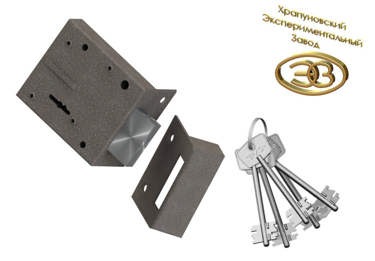 ЗН Герион "Гарант Н"