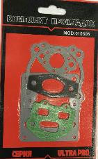 Комплект прокладок Бензопил PARTNER 360 S (010306)