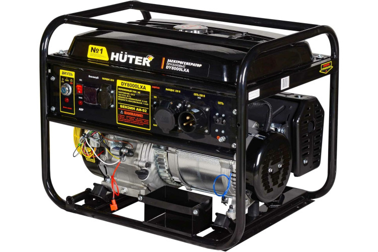 Генератор HUTER DY8000LXА AVR