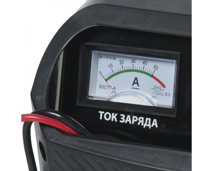 Зарядное устройство BRAIT BC-50