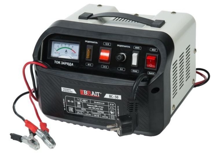 Зарядное устройство BRAIT BC-50