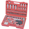 Набор головок 1/2, 1/4 +принадлежности, 94 пр, плас. кейсе
