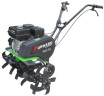 Культиватор бензиновый FORWARD FHT-70