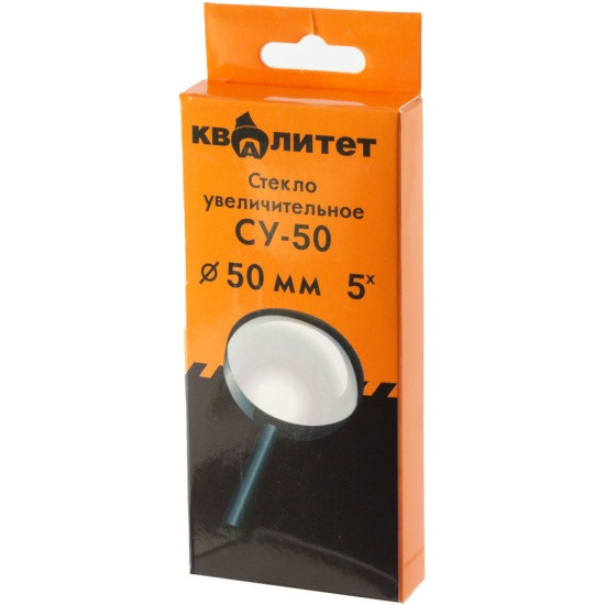 Стекло увеличительное Квалитет СУ-50