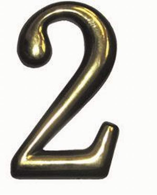 Номер 2 пластик