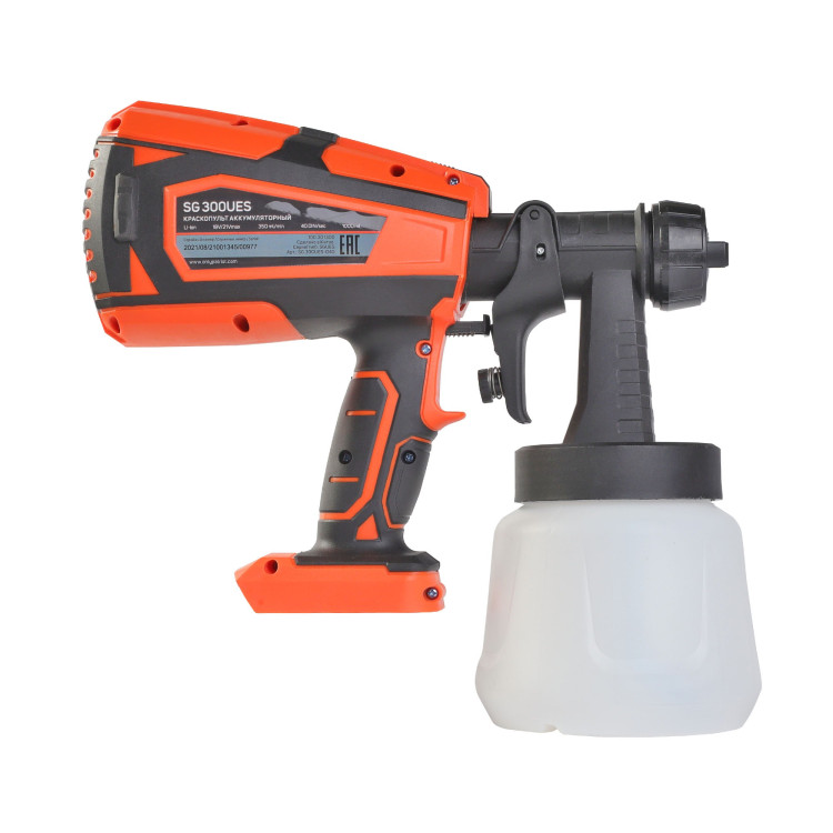 Краскопульт аккумуляторный PATRIOT SG 300UES