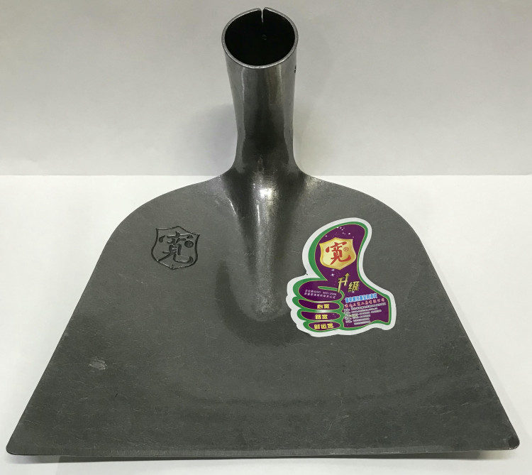 Мотыга садовая малая (0,5кг) SKS709-3