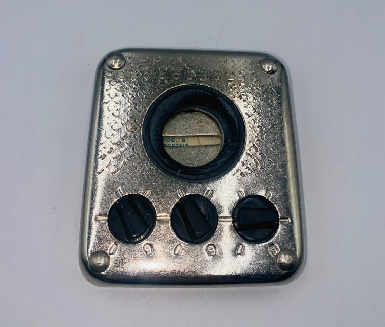 Накладка кодовая г.Пенза