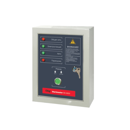 Блок автоматики Startmaster BS 6600 230V двухрежимный для бензиновых станций FUBAG 41 015
