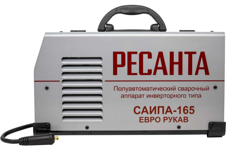 Сварочный полуавтомат РЕСАНТА Саипа-165 Евро рукав