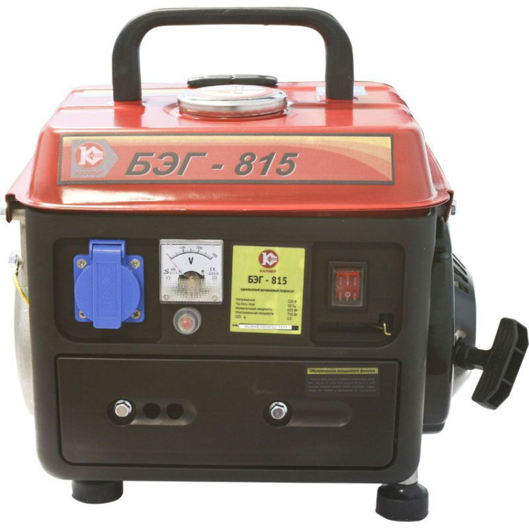 Генератор бензиновый Калибр БЭГ-815