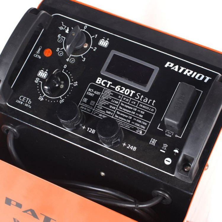 Пускозарядное устройство PATRIOT ВСТ-620Т Start