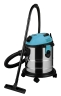 Пылесос строительный "Энергопром Home Master" ПЛ-20R, 20литров