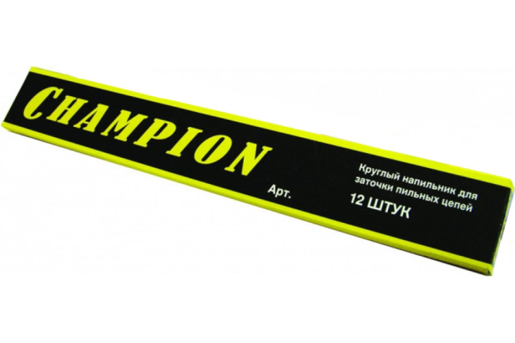 Напильник Champion 5,2 мм