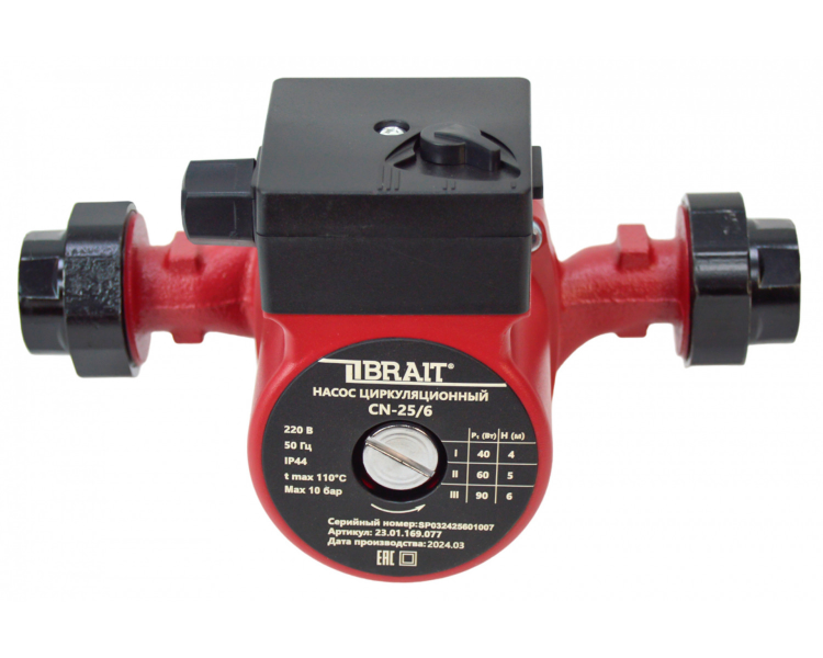 Насос циркуляционный BRAIT CN-25/6