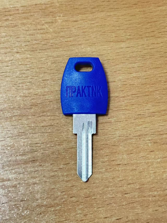 Заготовка для ключа "ALP-2_ALP-9" ПРАКТИК