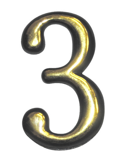 Номер 3 пластик