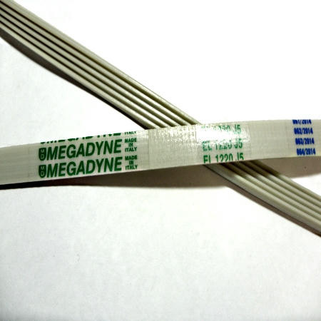 Ремень поликлиновый 1220 J5