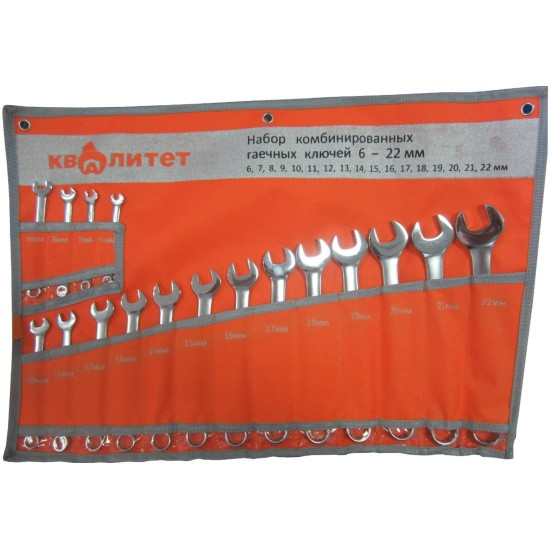 Набор ключей комбинированных, 6-22мм, 17шт Квалитет