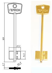 Заготовка ключа ГРН-4D конаково