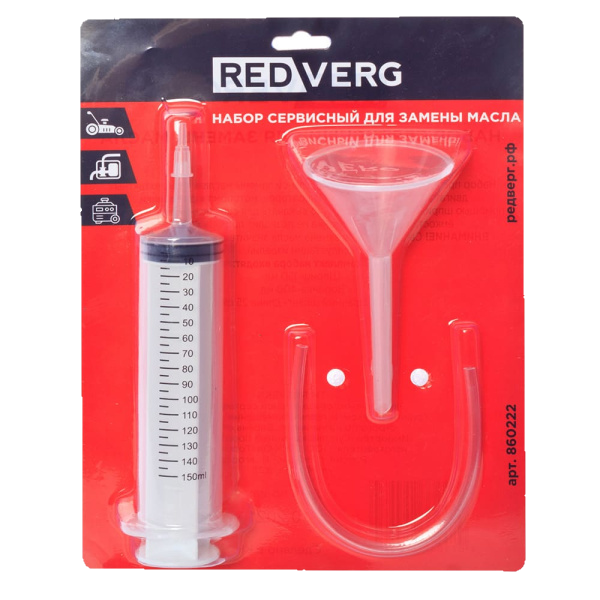Набор сервисный RedVerg для замены масла (860222)