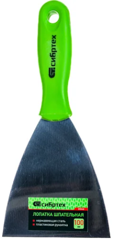 Шпатель 100мм. нержавеющий, пластмассовая ручка Сибртех