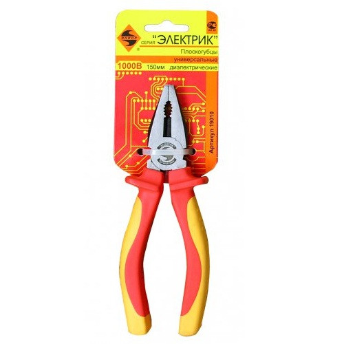 Плоскогубцы 150мм диэлектрические