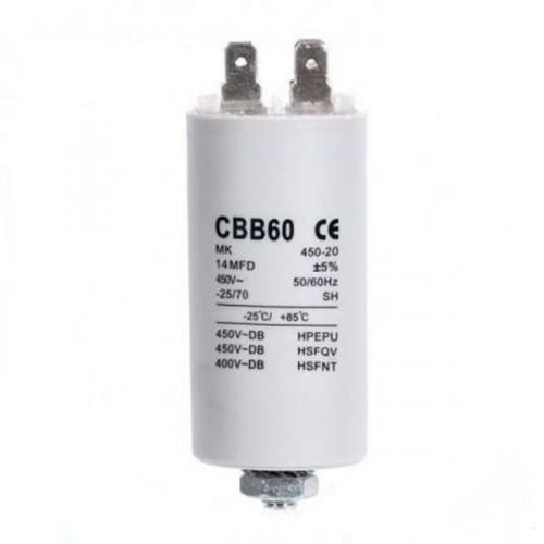 Конденсатор 12 mF