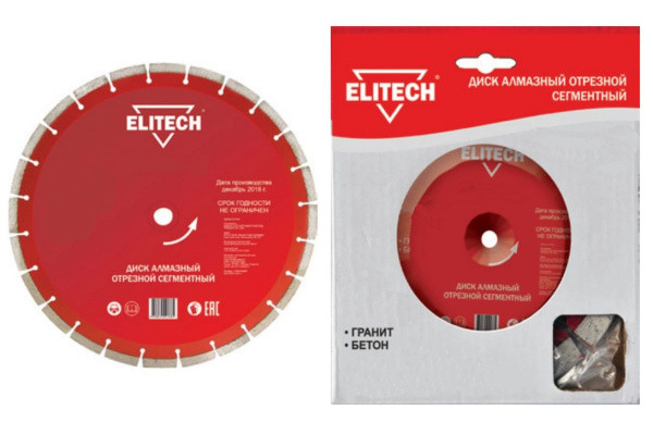 Диск алмазный сегментный по бетону, граниту (350х25.4 мм) ELITECH 1110.008600