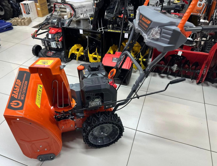 Снегоуборщик АЛЬКОР МСБ-9,0/710/520Ф