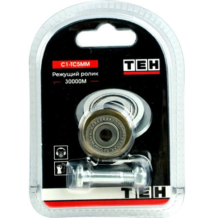 Режущий ролик к плиткорезу TEH C1-TC5MM совместим с TTC0600; TTC0800; TTC1000; TTC1200