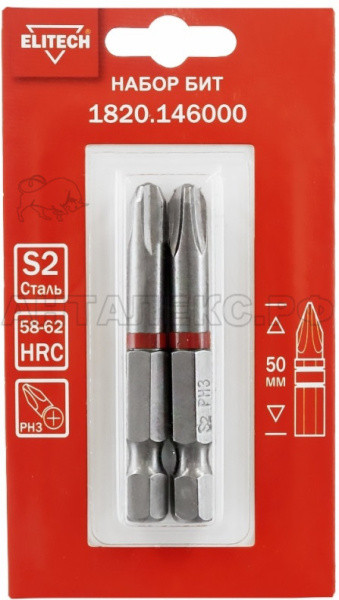 Биты PH3 50мм, сталь S2,магнит, ELITECH 1820.146000