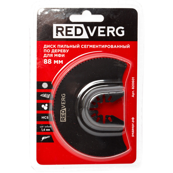 Насадка по дереву REDVERG сегментированный для МФИ 88 мм