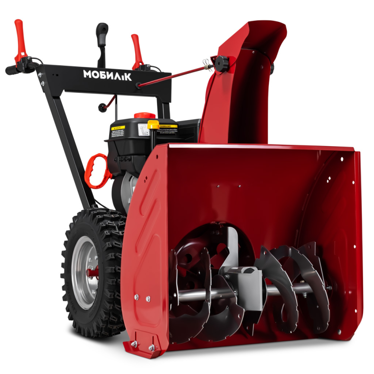 Снегоуборщик МОБИЛ К С65 Б6,5 Про