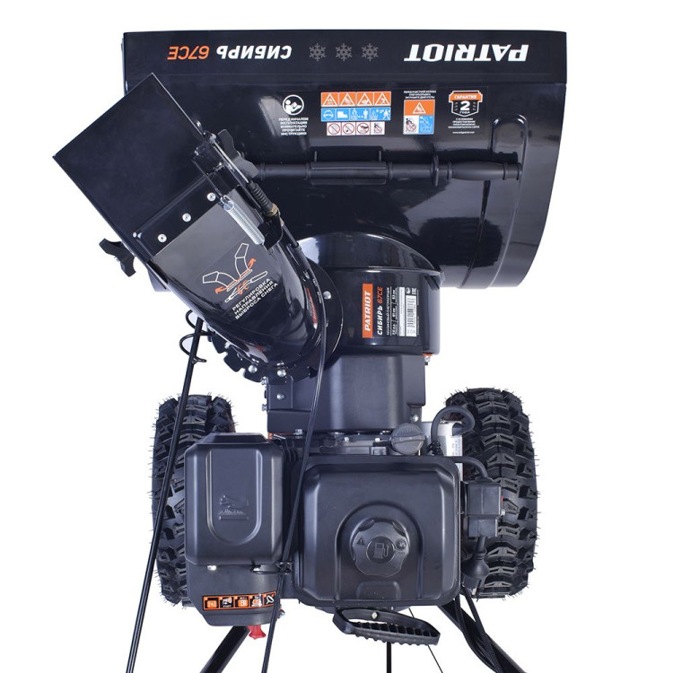 Снегоуборщик бензиновый PATRIOT Сибирь 67 CE