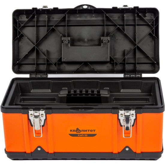 Ящик для инструмента Квалитет металлопластмассовый 20"