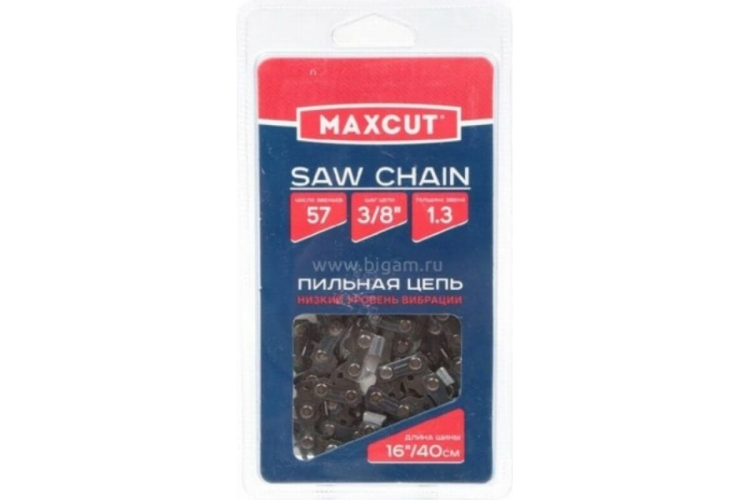 Цепь MAXCUT 91LV-57E, 3/8 1,3 57 звеньев (блистер)