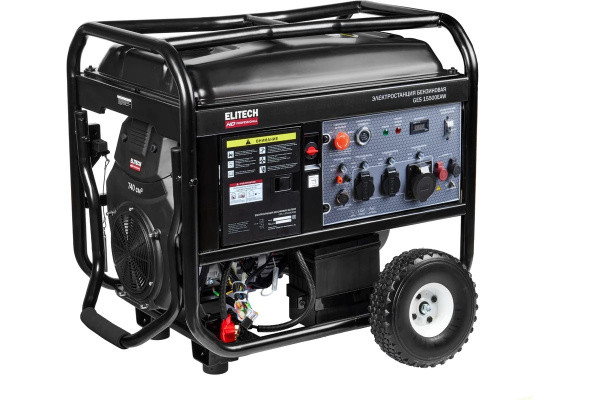 Генератор GES 15500ЕAW ELITECH HD