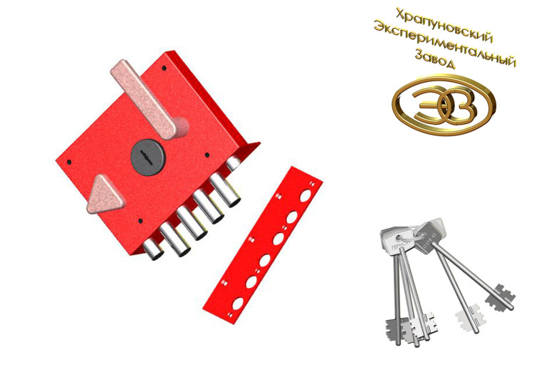 ЗН Герион "Супер-Конкурент" НРЗ (левый)